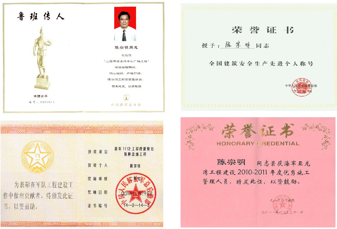 1522111771116706.jpg